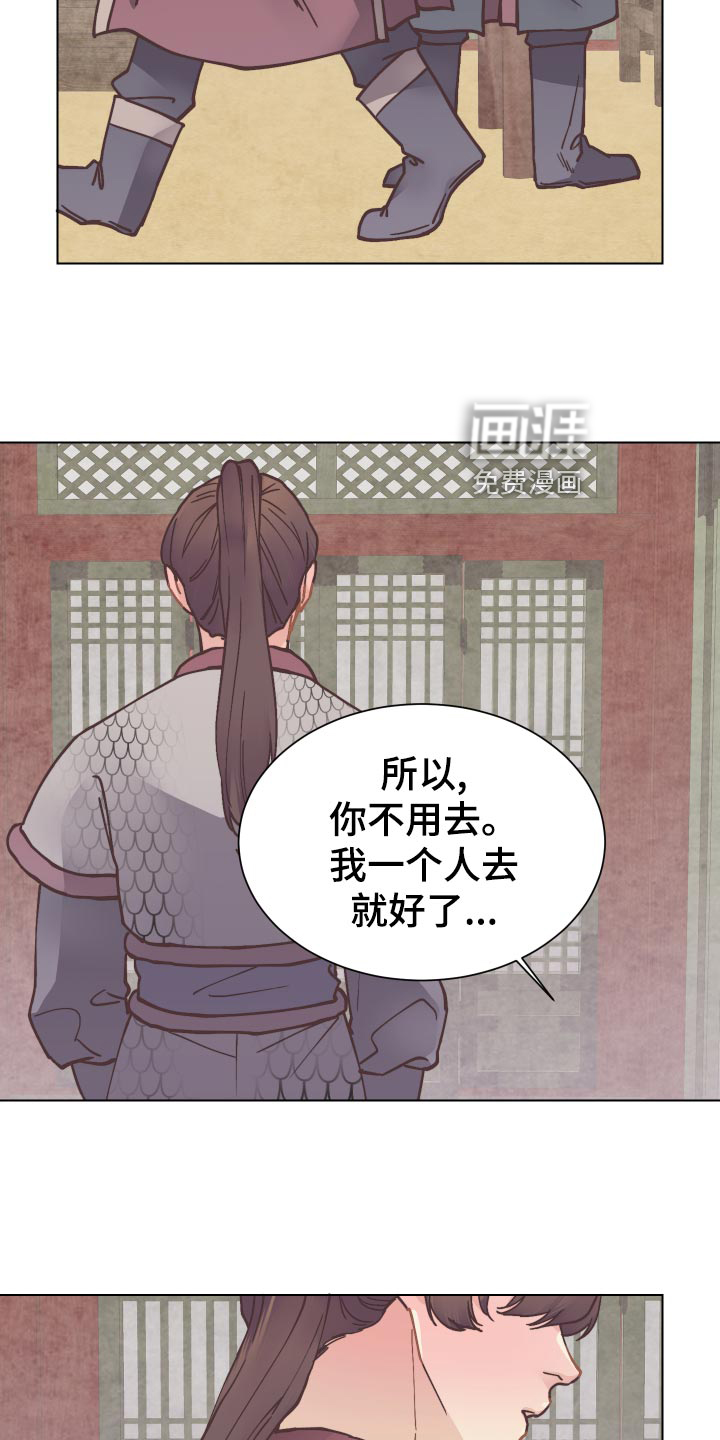 第83话1