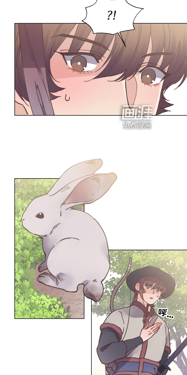 第83话19