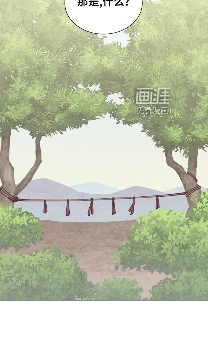 第83话22