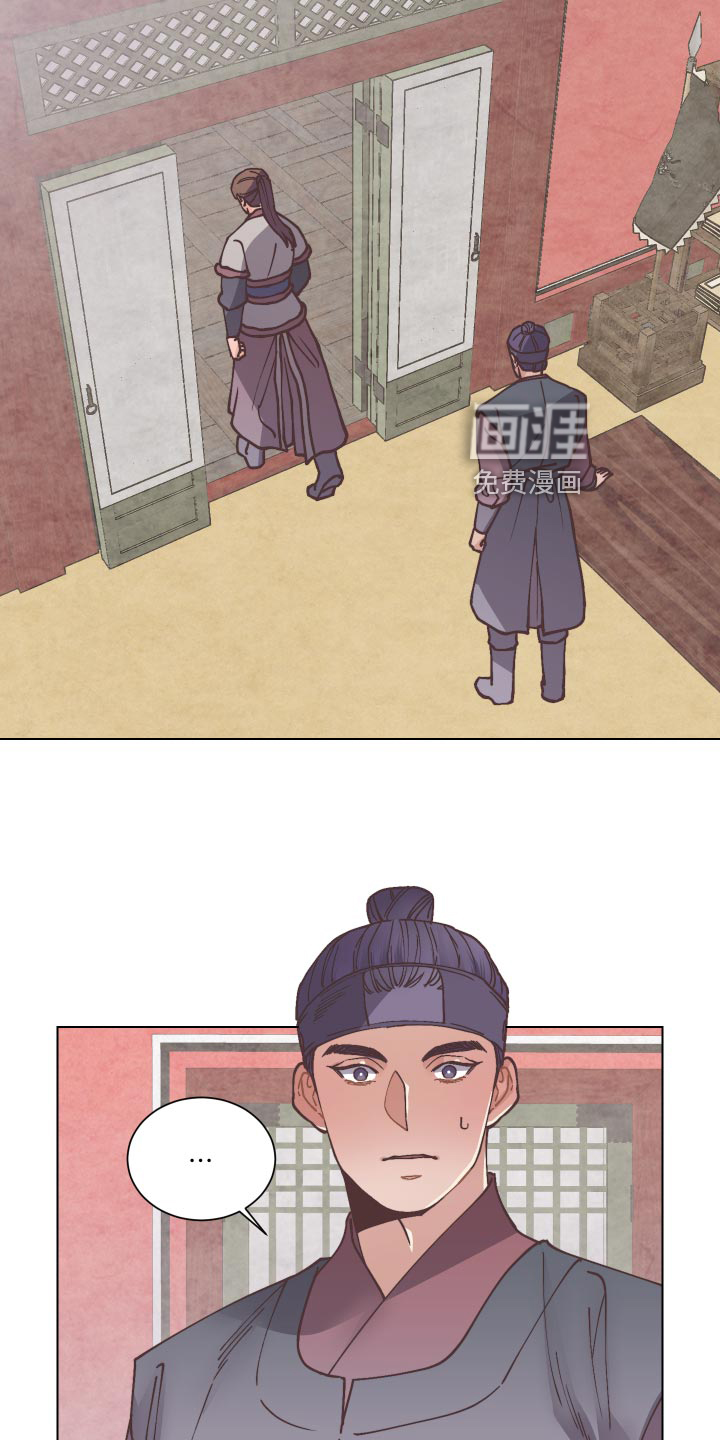 第83话7
