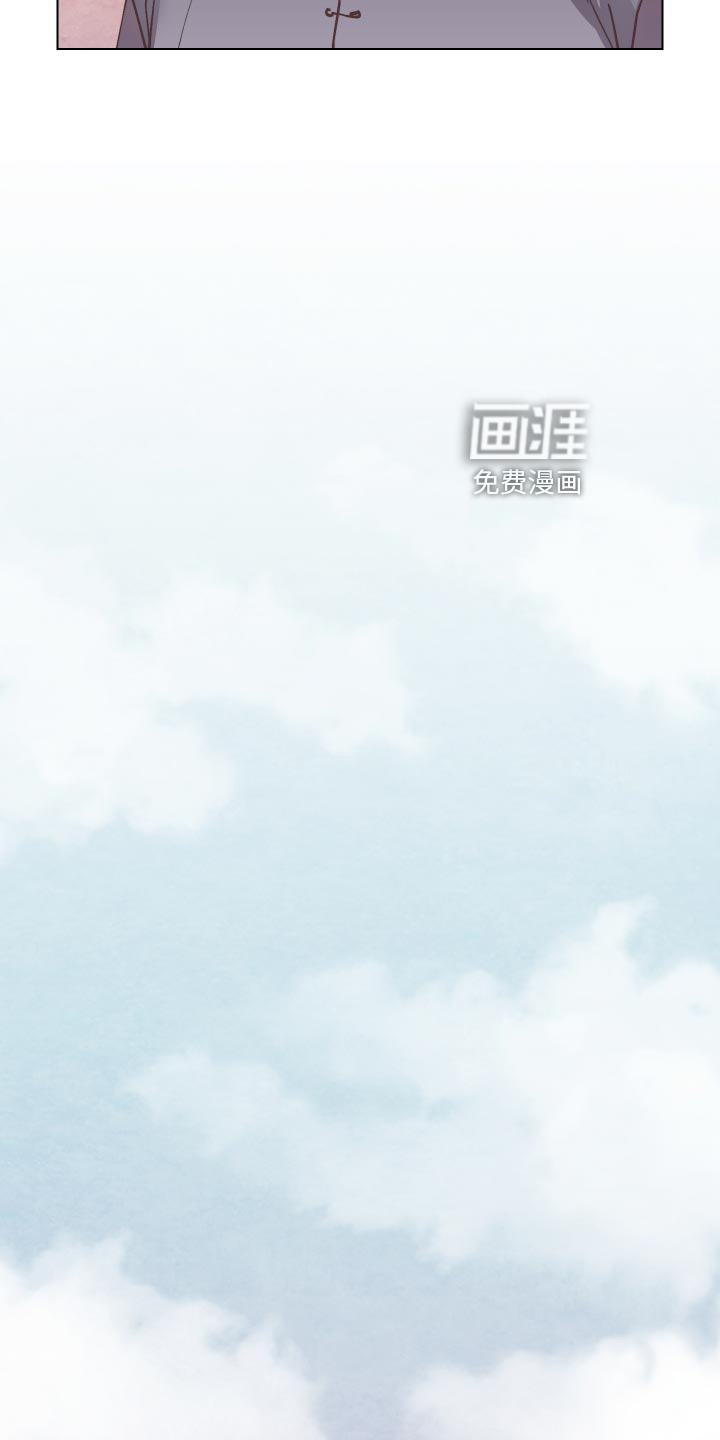 第83话8