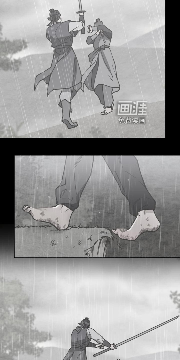 第82话16