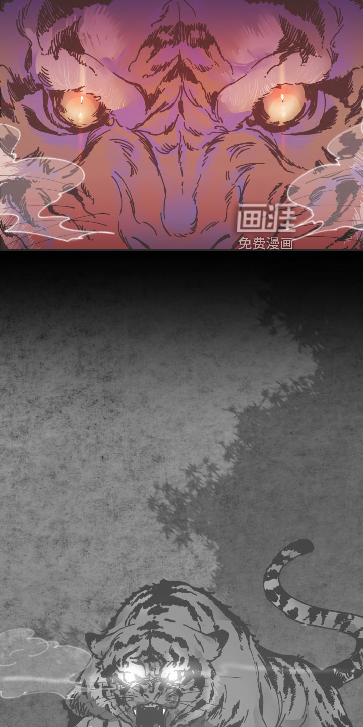 第82话9