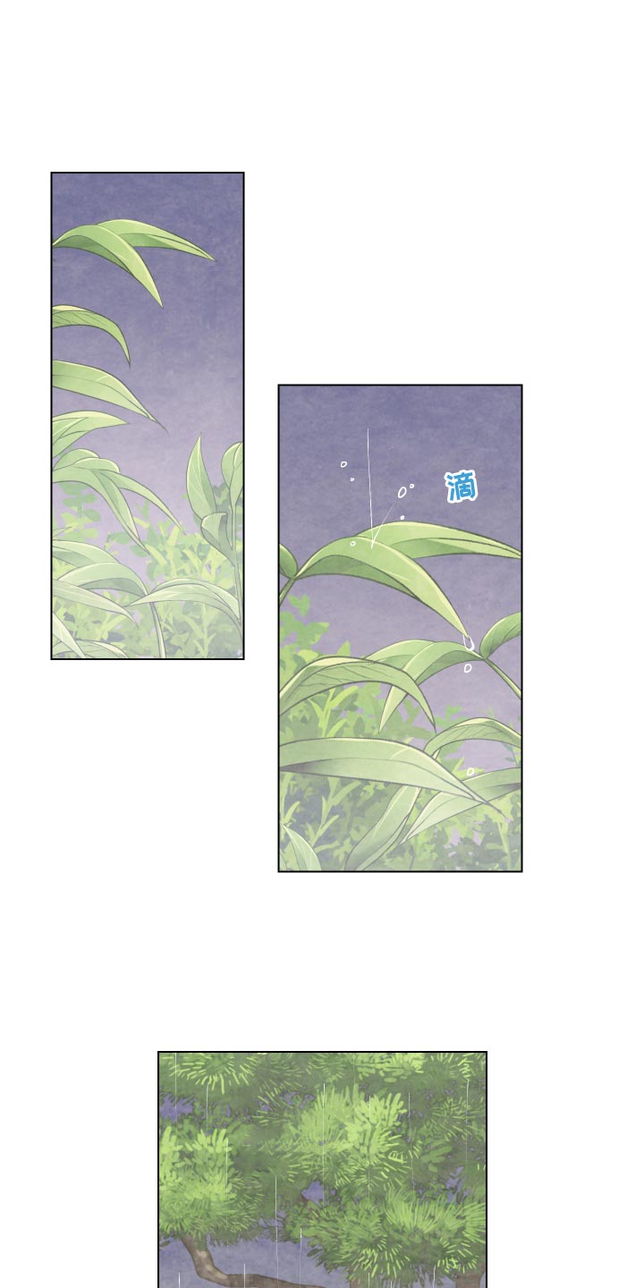 第81话0