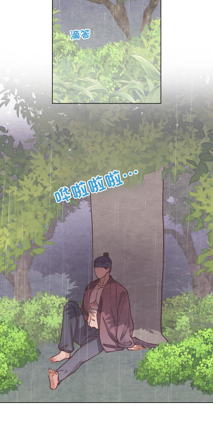 第81话1