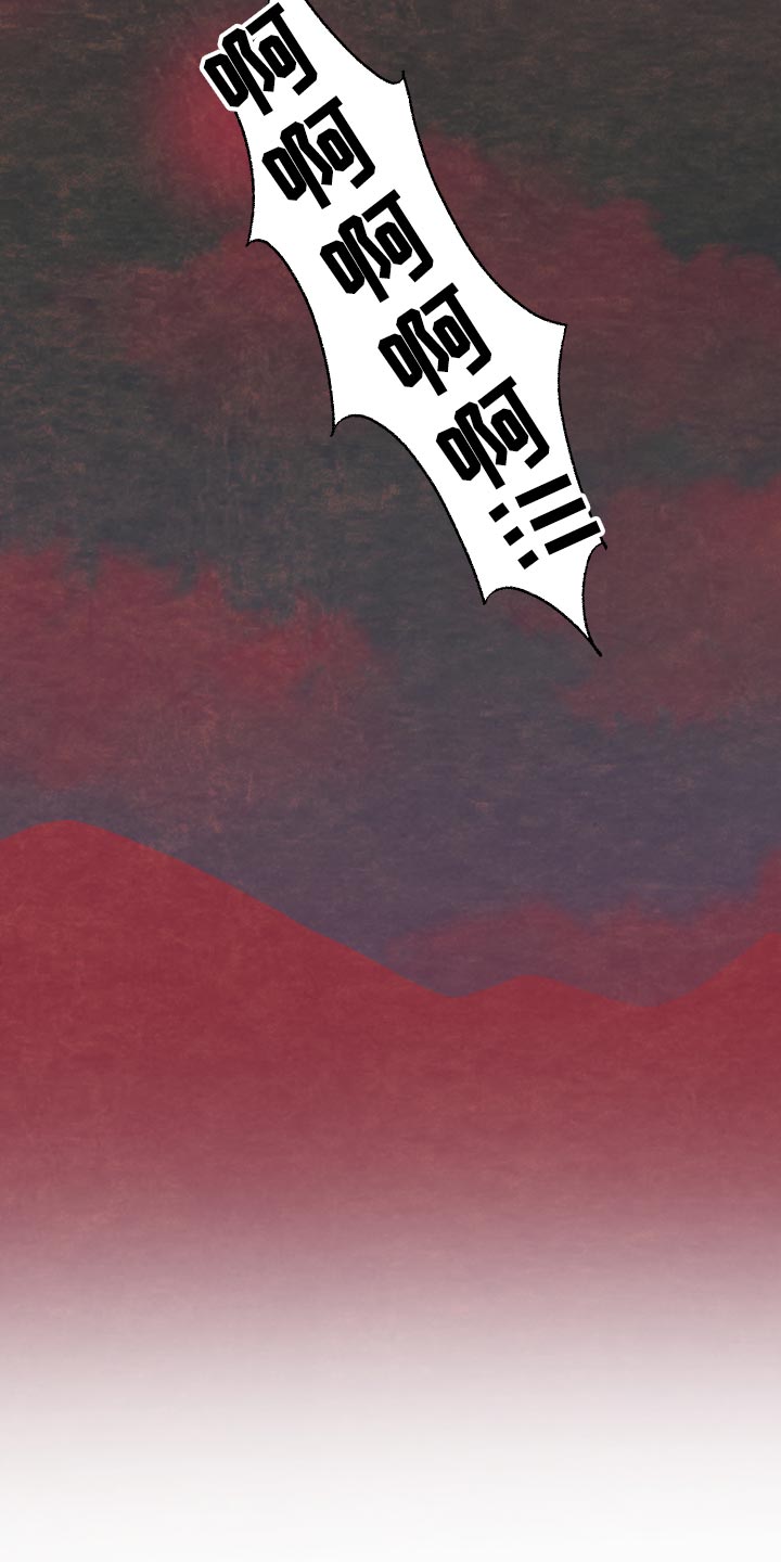 第81话12