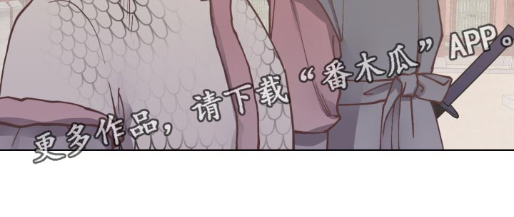 第81话18