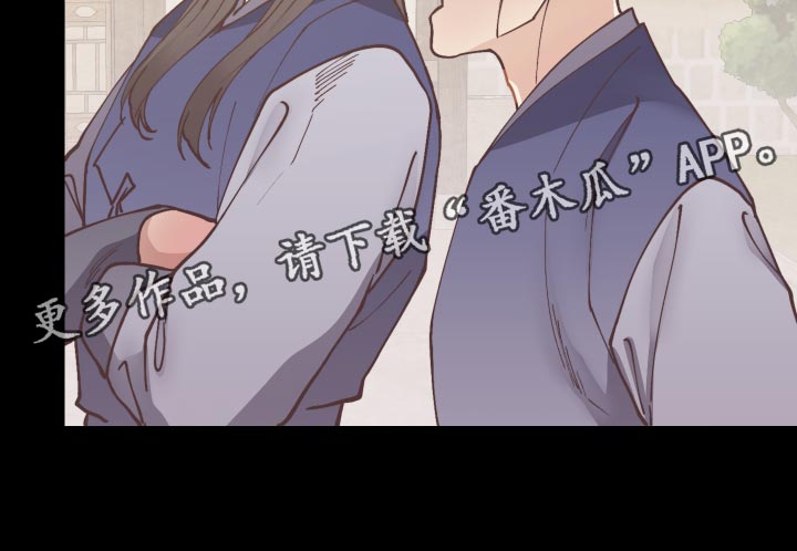 第80话4