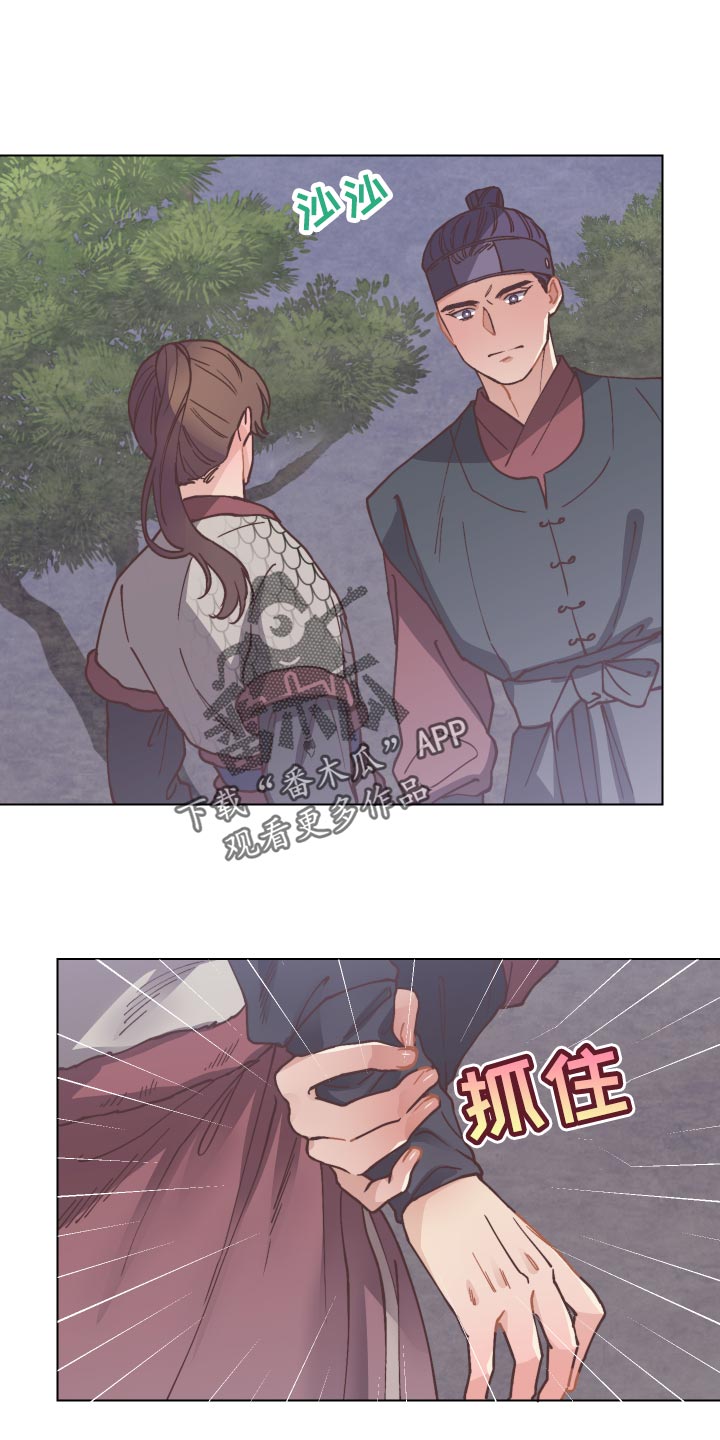 第79话1