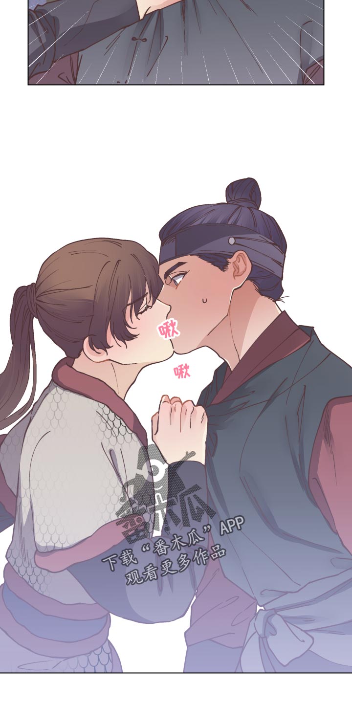 第79话8
