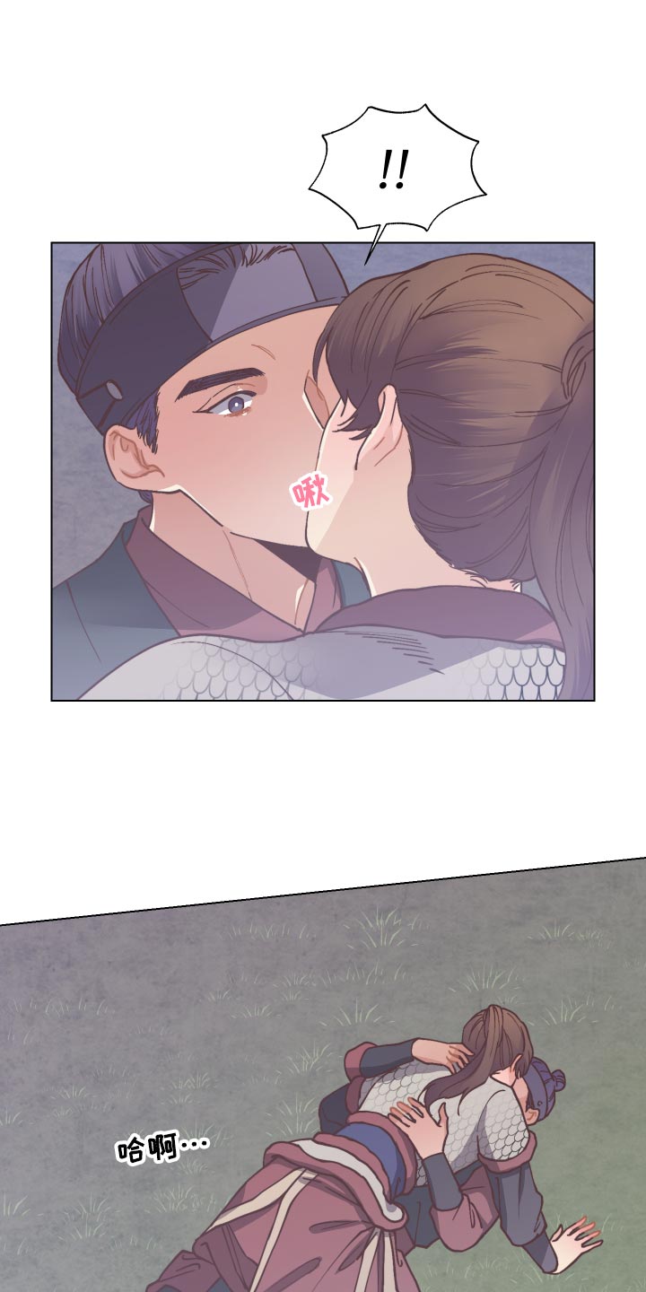 第79话9