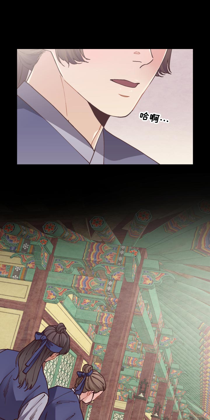 第78话10