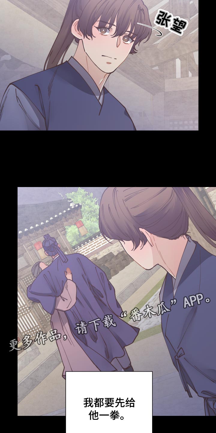 第78话14