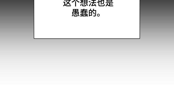 第78话18