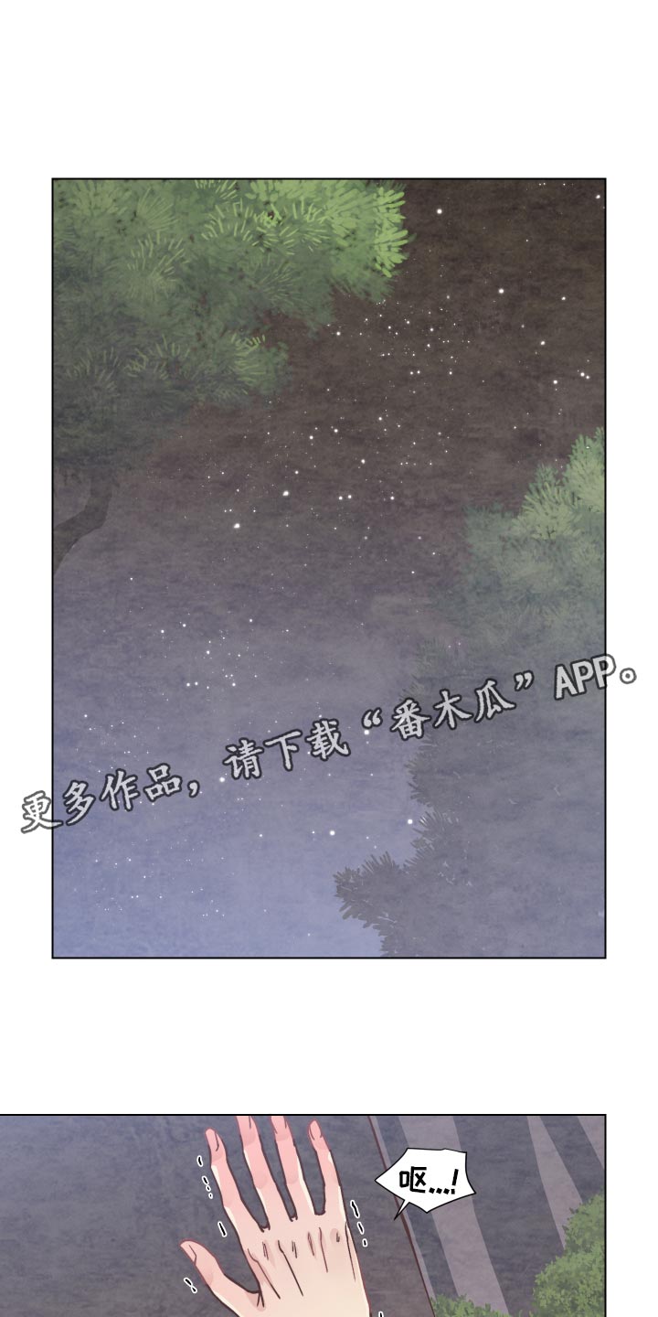 第78话19