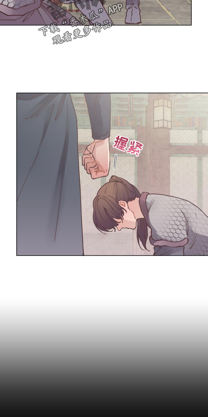第78话4