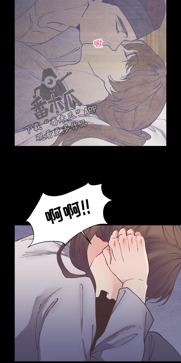 第78话7