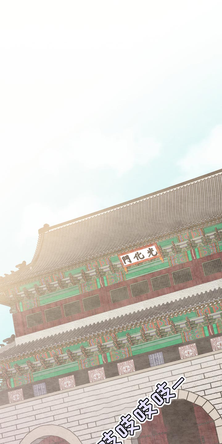 第77话19