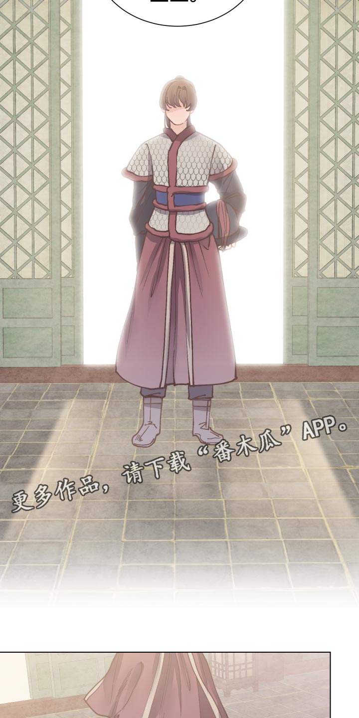 第77话23