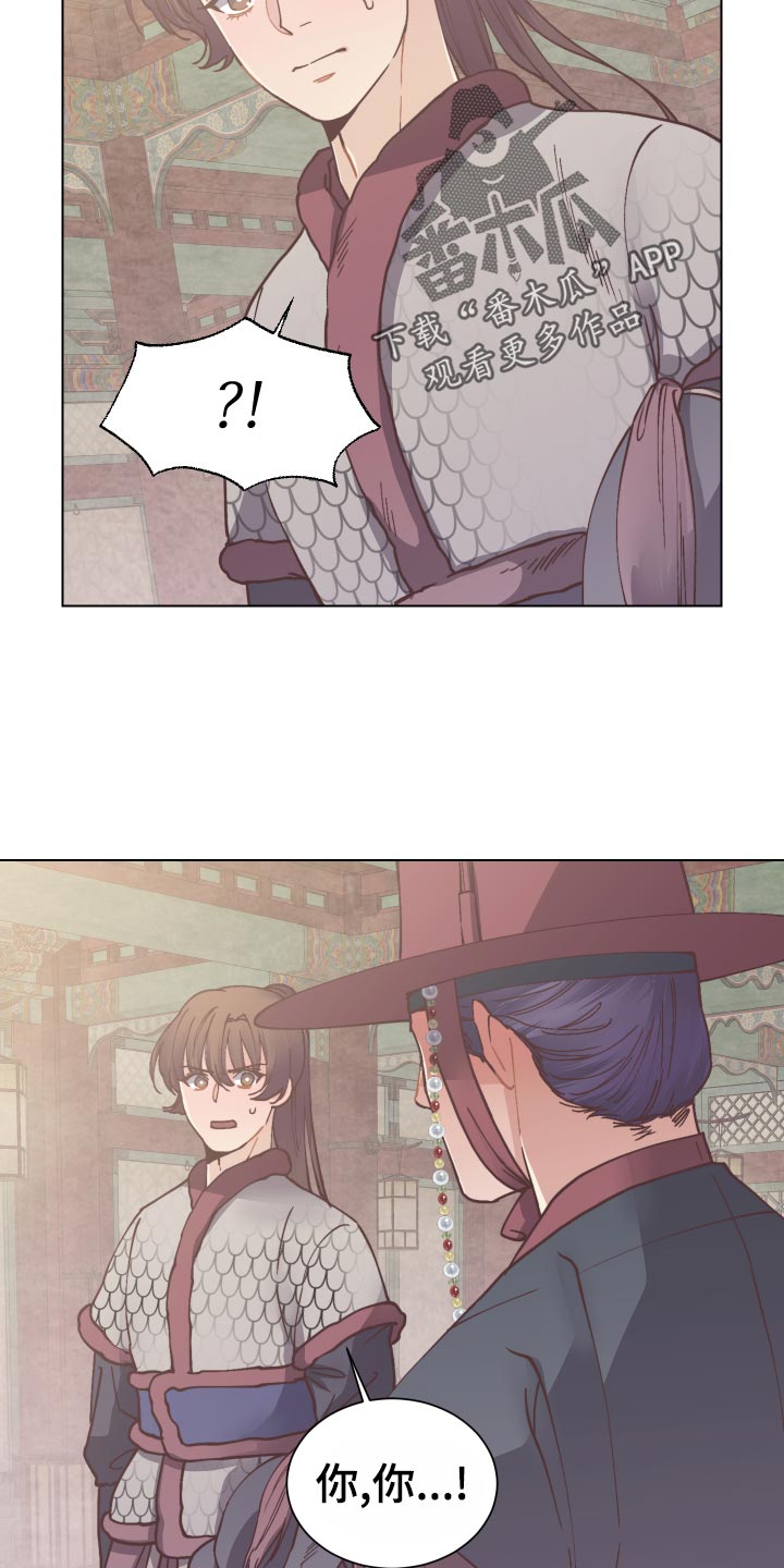 第77话25