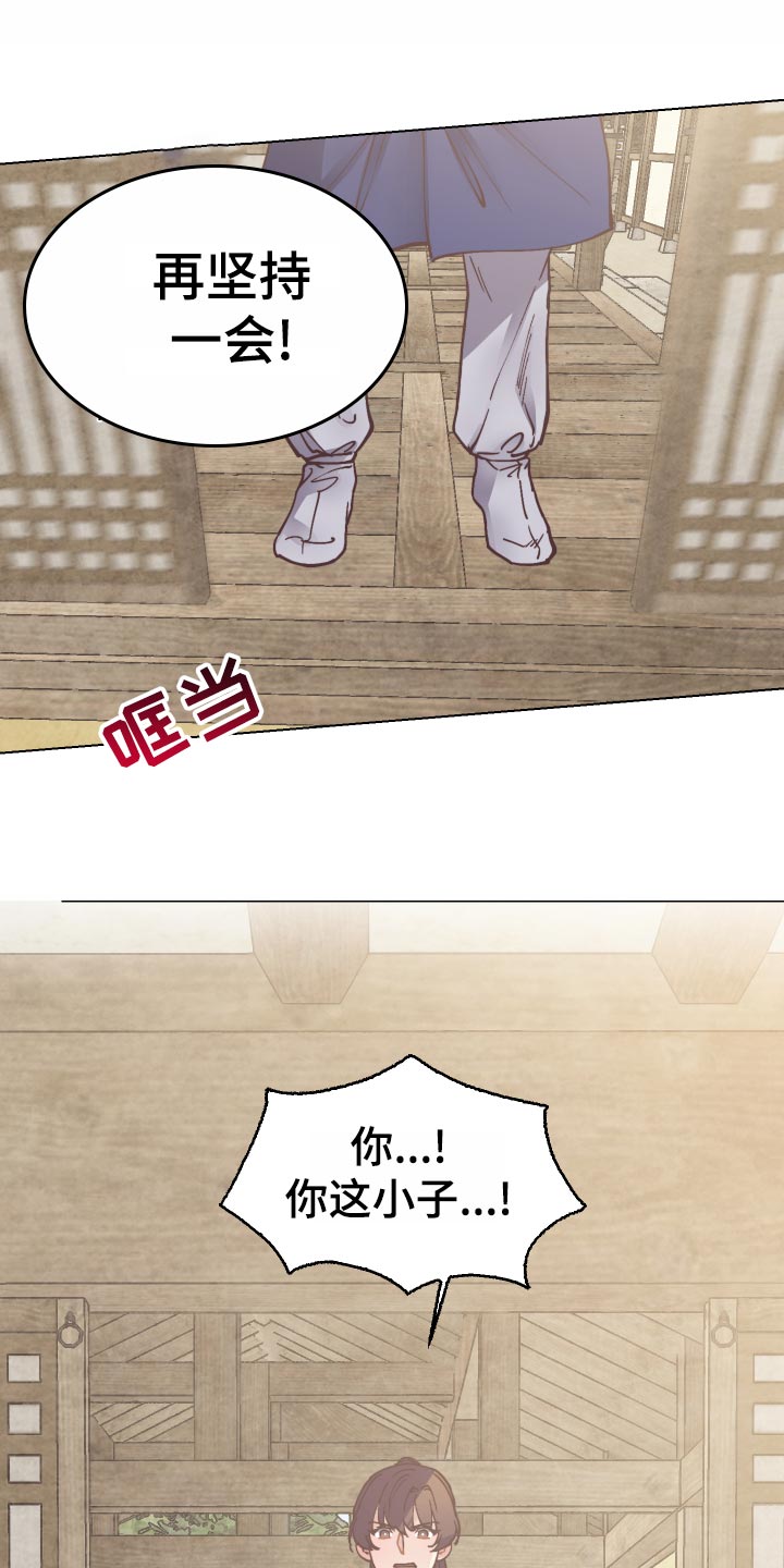 第76话0