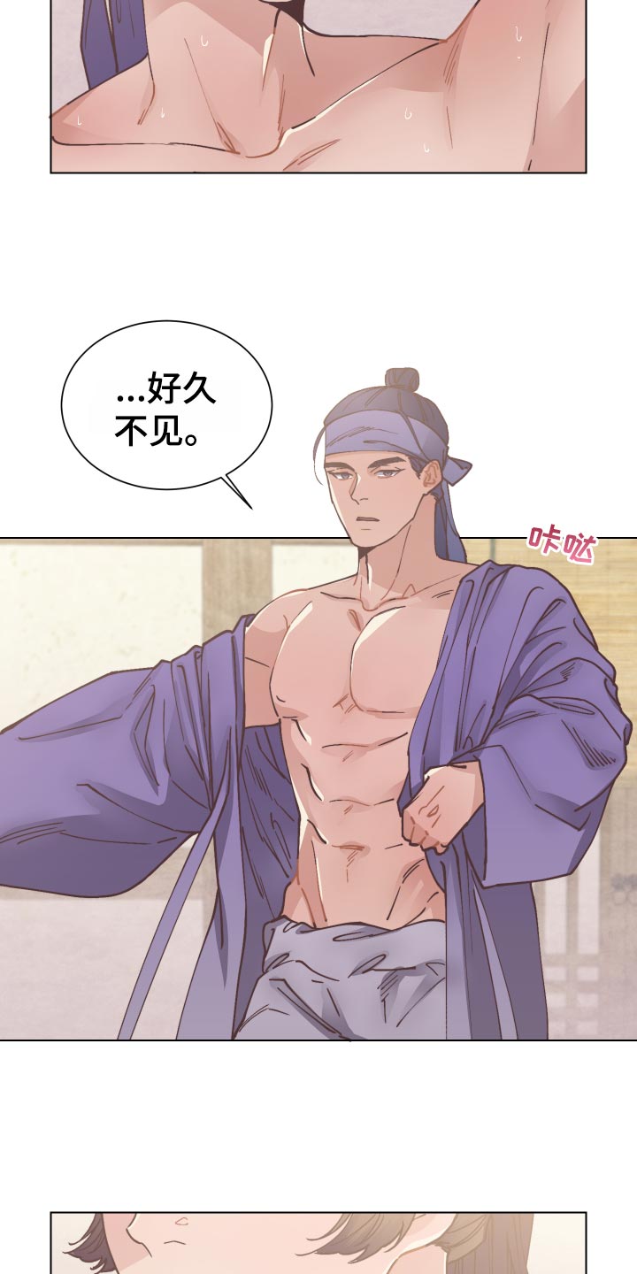 第76话2