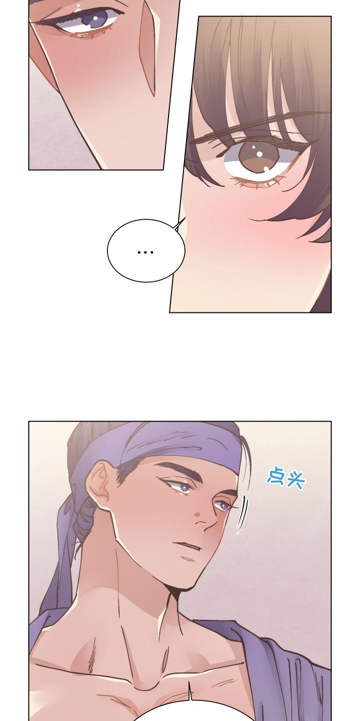 第76话4