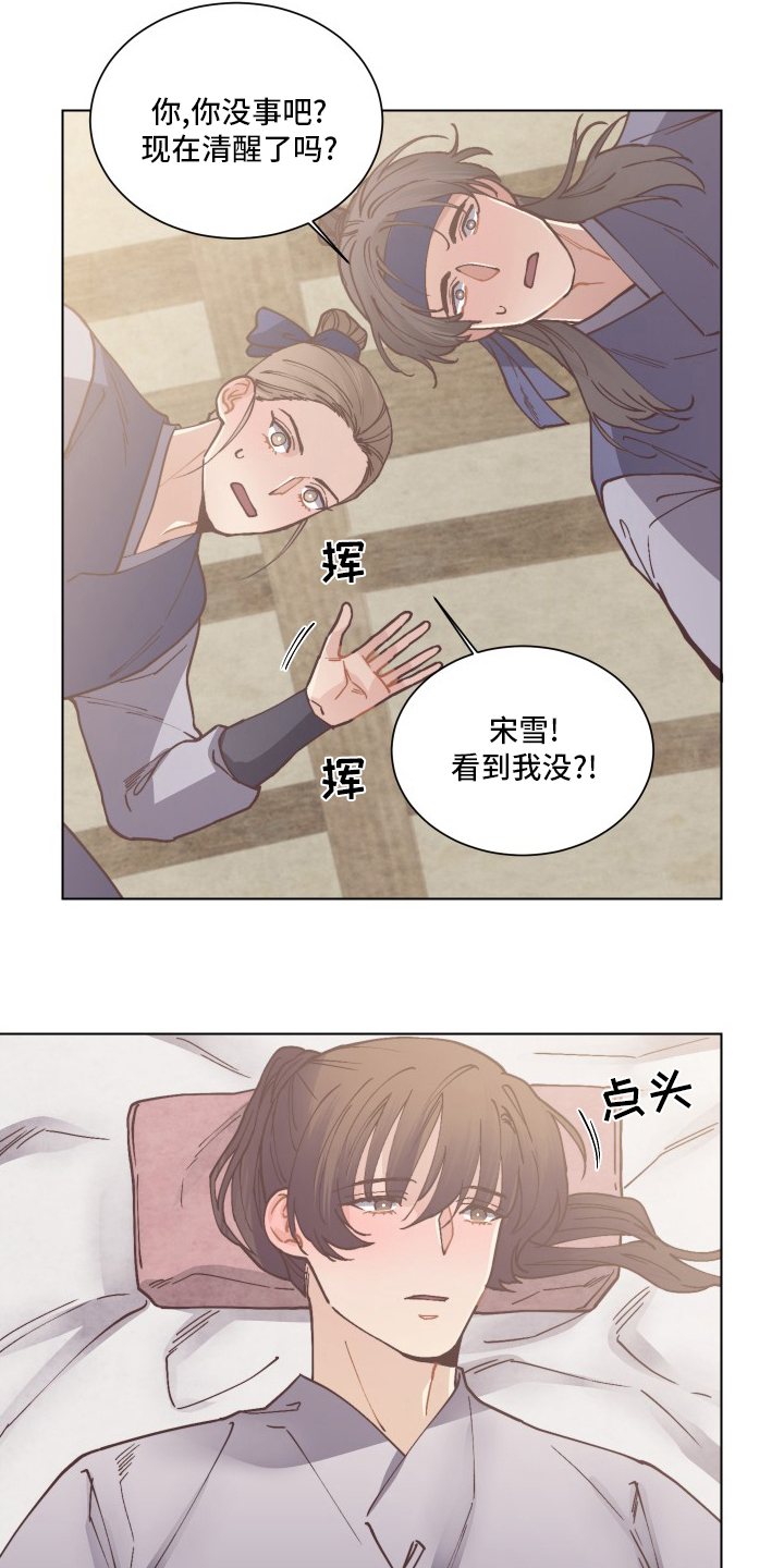 第75话1