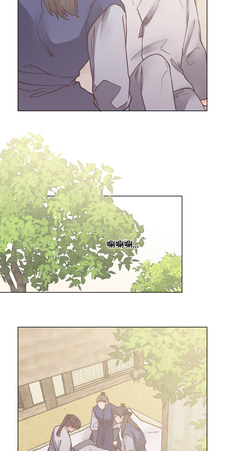 第75话13