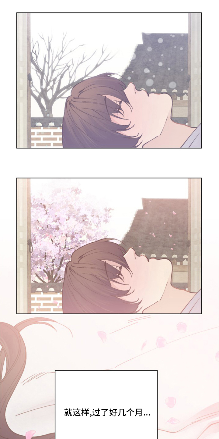 第74话15