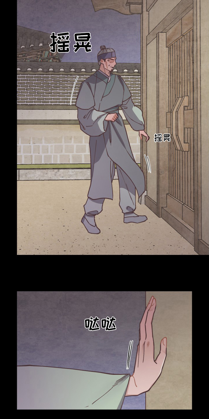 第73话1