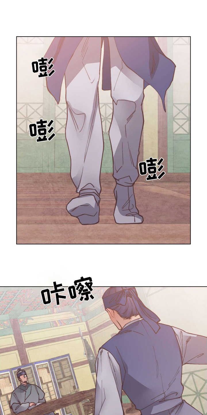 第72话1