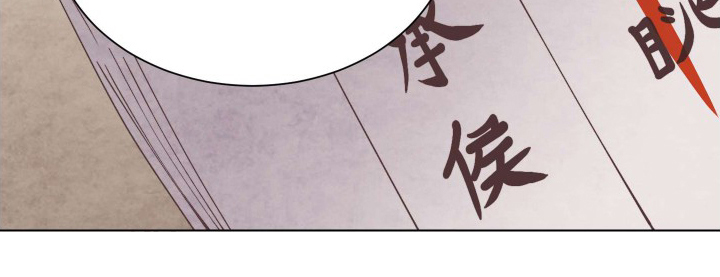 第71话25