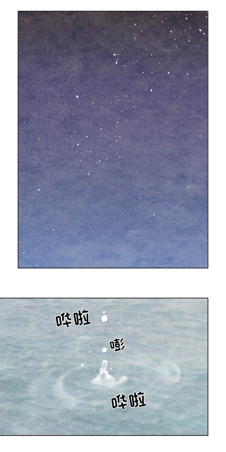 第70话0