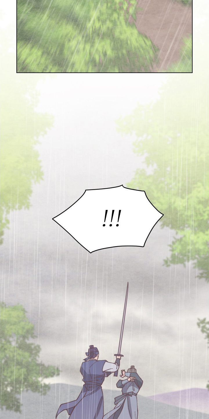第70话24