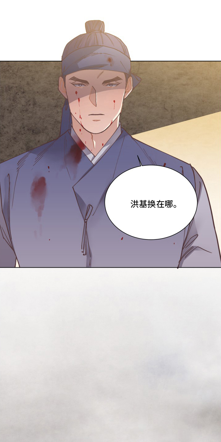 第69话1