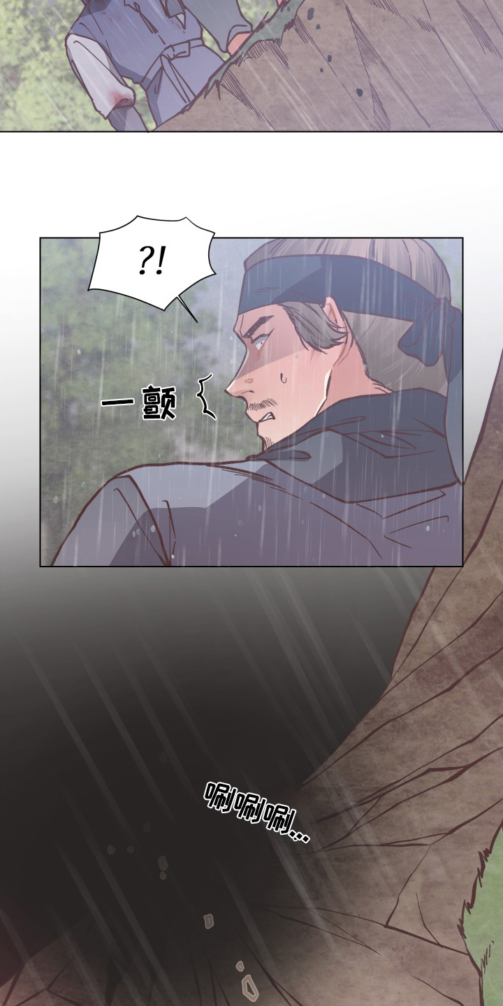 第69话9