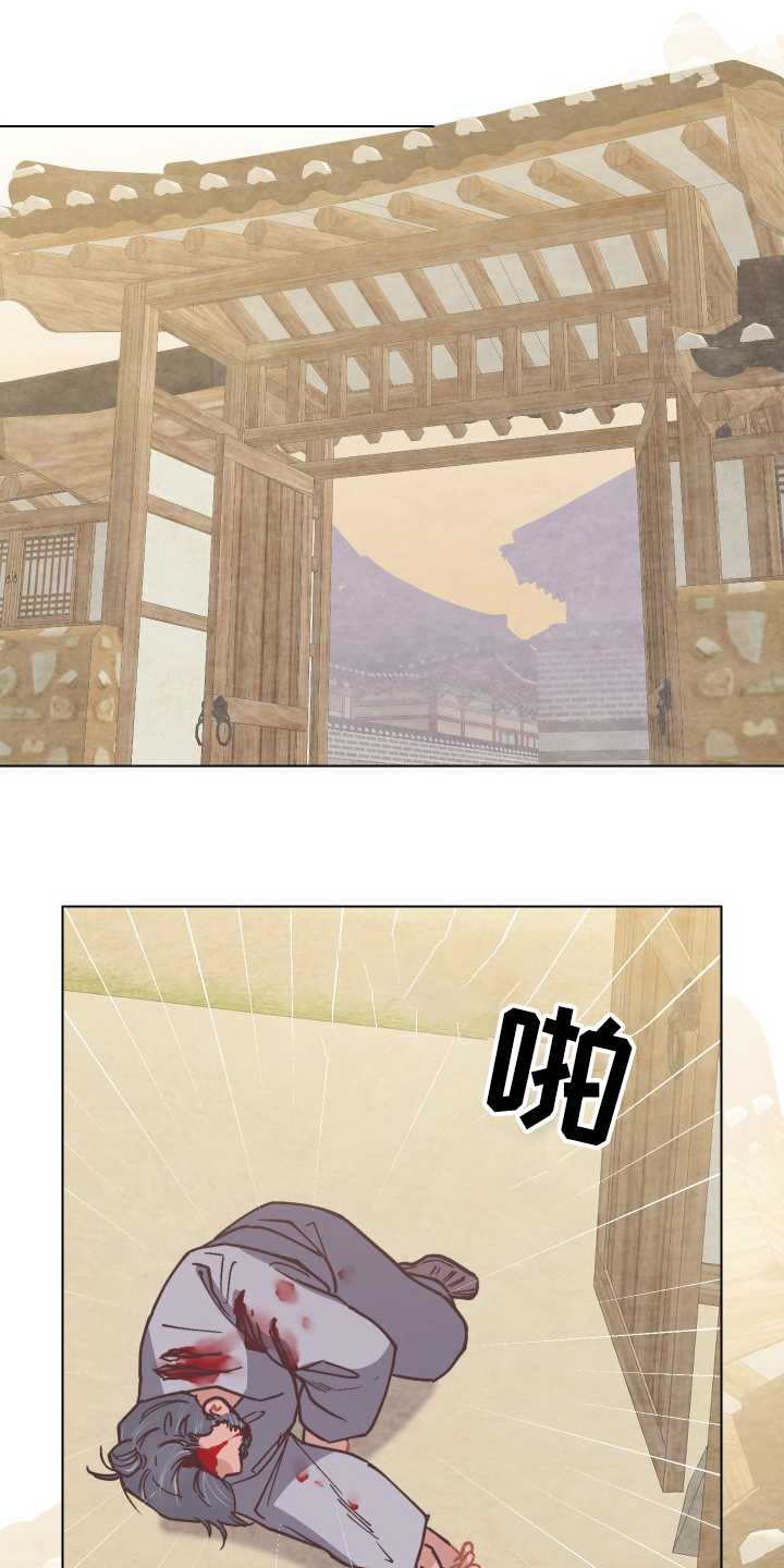 第68话17
