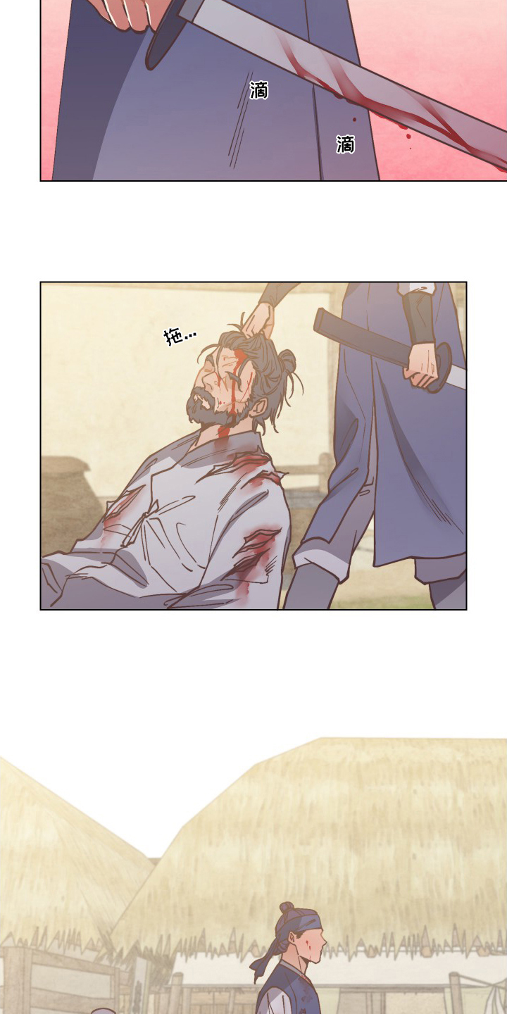 第68话3
