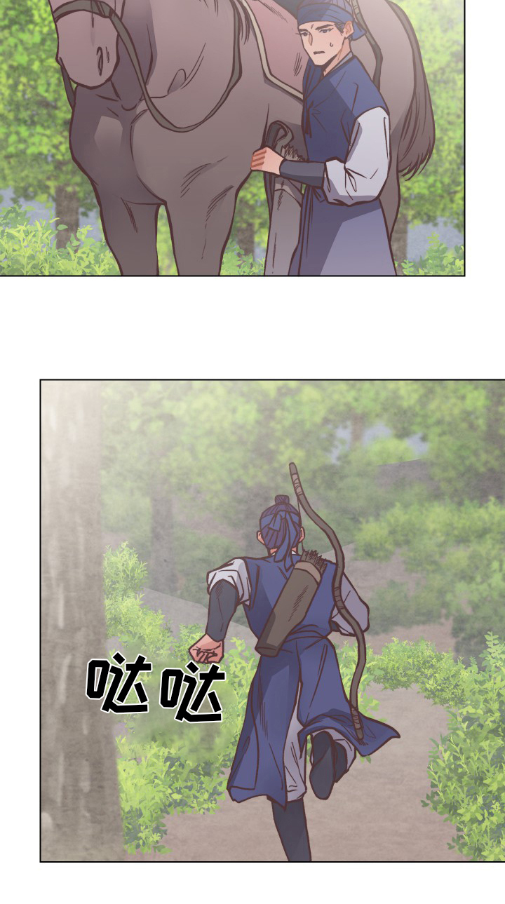 第66话14