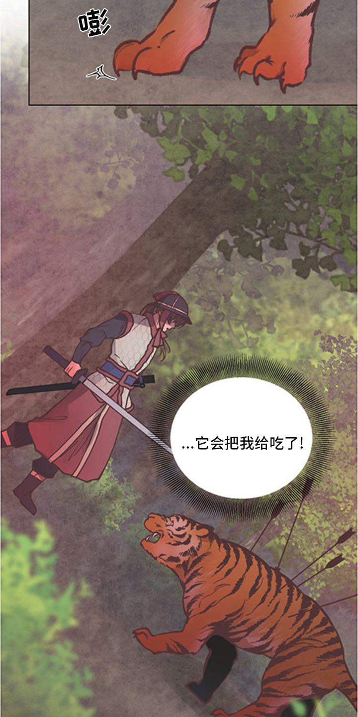 第65话10