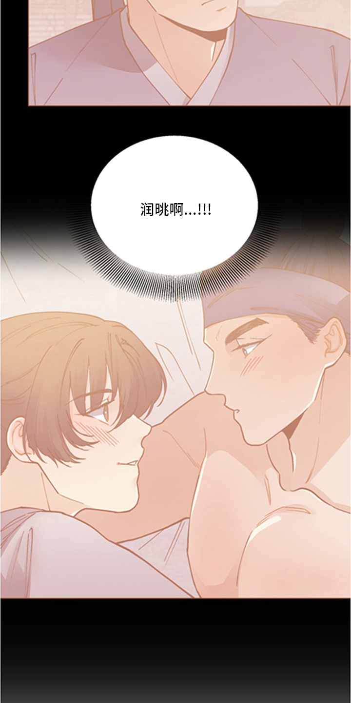 第65话15