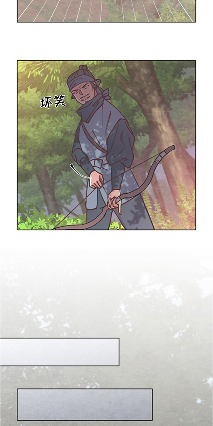 第65话2
