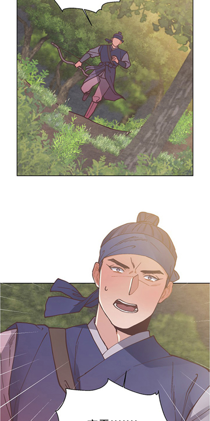 第65话21