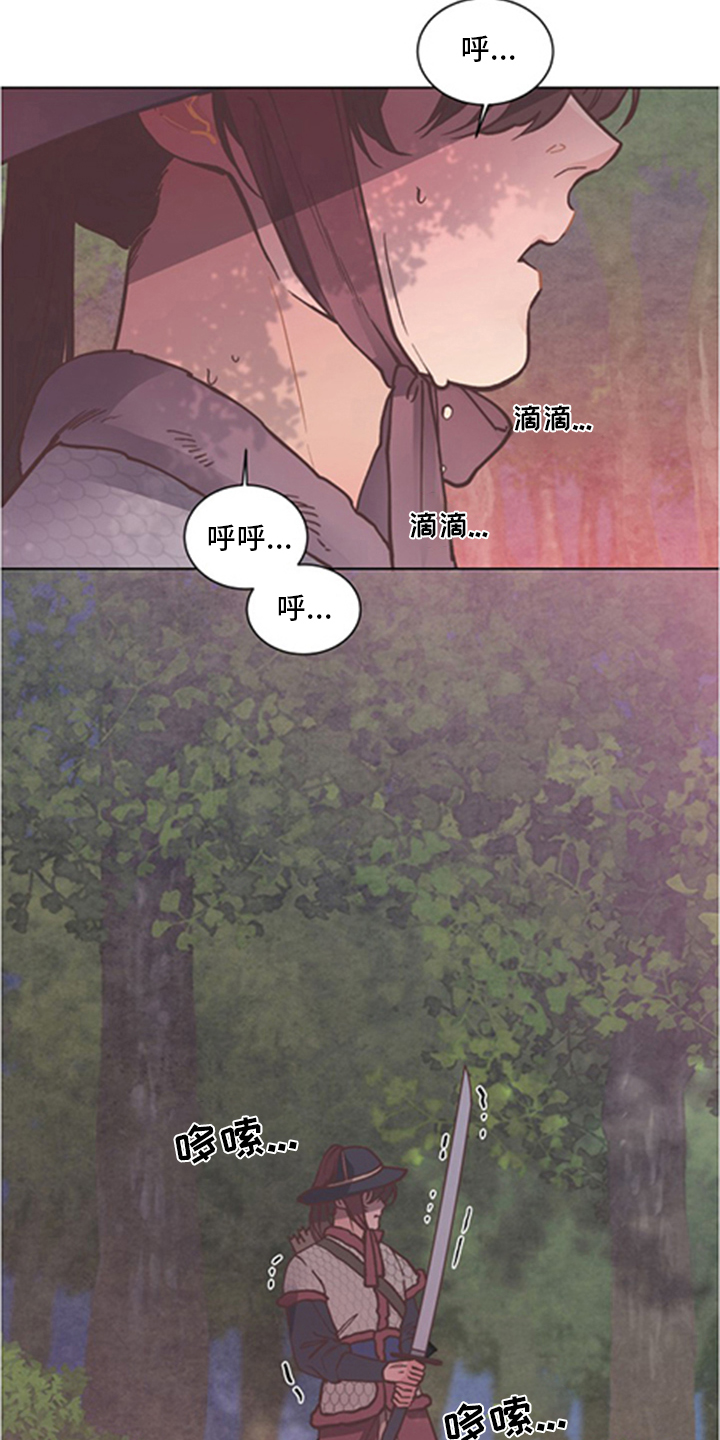 第65话4