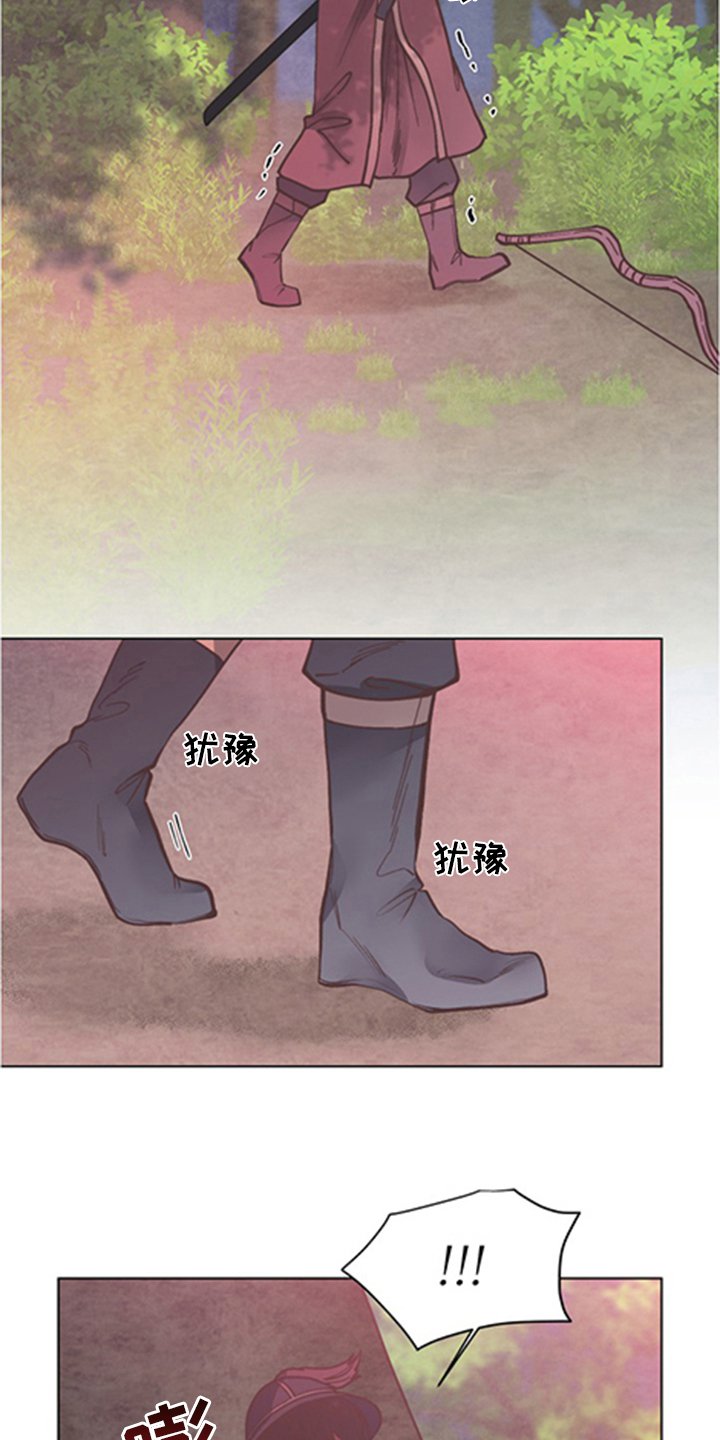 第65话5
