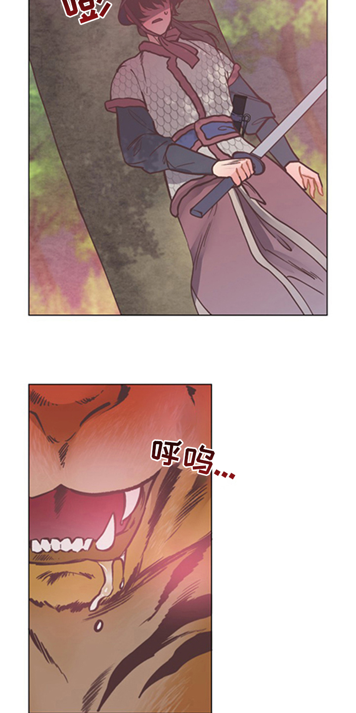 第65话6