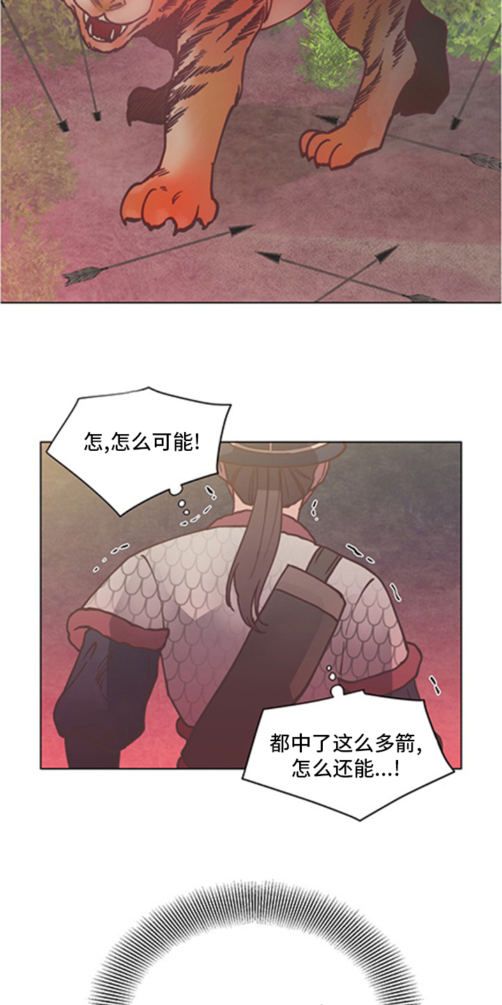 第65话8