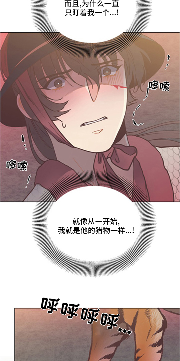 第65话9