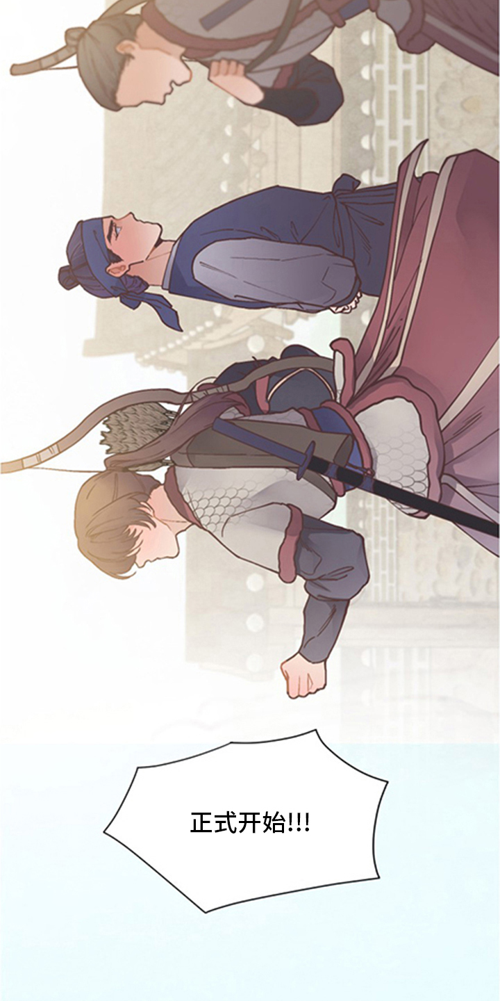 第64话10